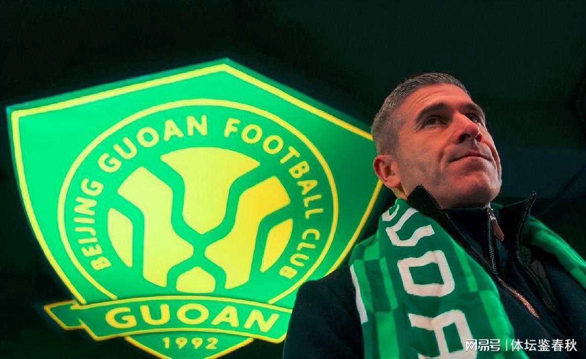 kaiyun.com-国安新赛季后防框架：4后卫切换3中卫，新恩加德乌后替换斯帕伊奇